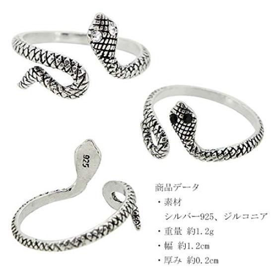 Gin no Snake Design Zehenring Einheitsgröße Silber 925 Zehenring [Shinjuku Kura] (Schwarz) Damen