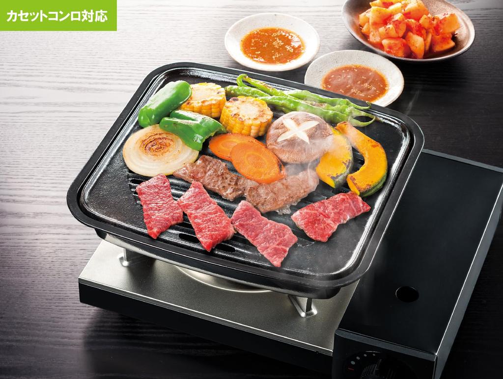 Ishigaki Cast Iron Yakiniku Grill S (approx. 25.5cm x 24cm) with Delish Life Plate (1 serving, Black)