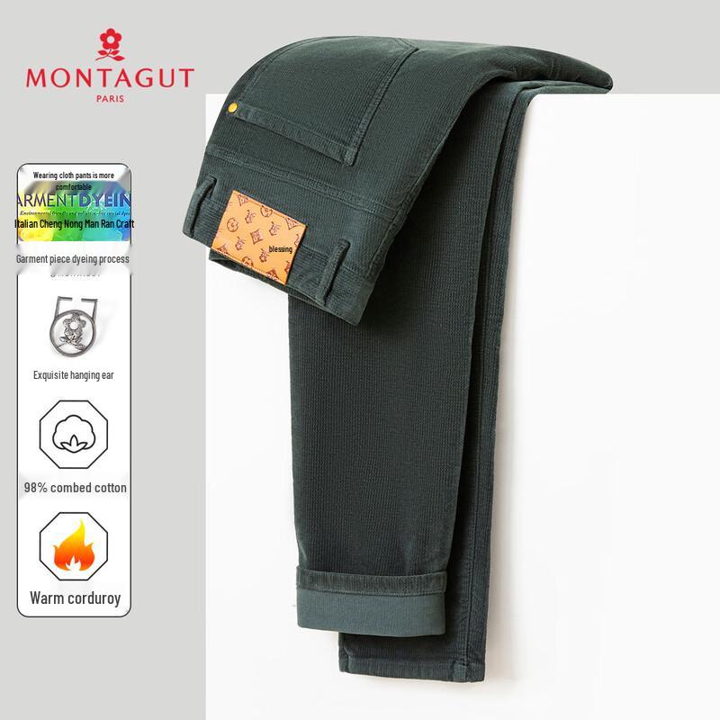 MONTAGUT Men's 98% Combed Cotton Corduroy Casual Long Pants