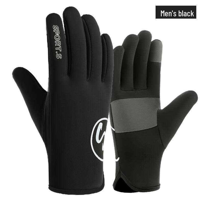

Unisex Winter Warm Sports Gloves