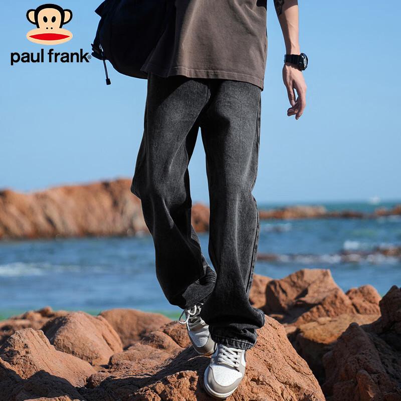 paul frank Men's American Retro Loose Fit Denim Jeans