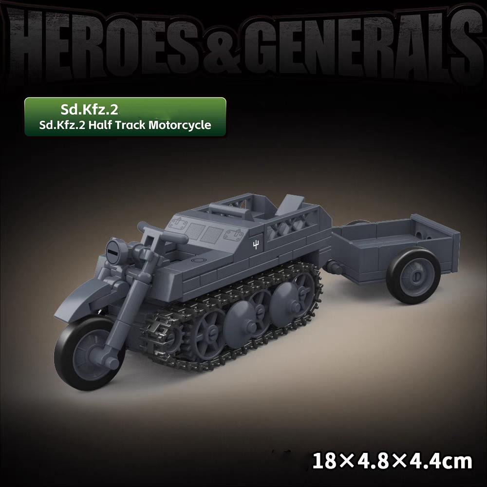 World War II German Sdkfz2 tracked motorcycle assembly MOC model set children's toy tractor transport vehicle