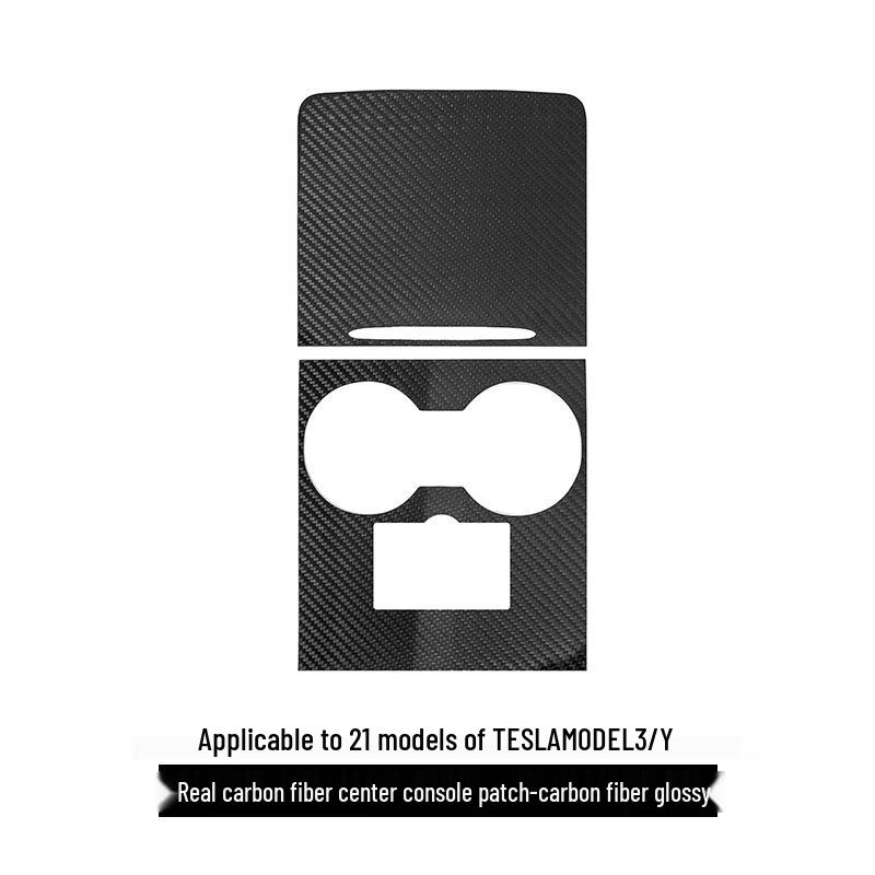 

Tesla Model Y3 Carbon Fiber Center Console Anti-Scratch Sticker