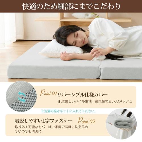 High-resilience Mattress, Single, Tri-fold, Extra Thick, 10cm, Foldable Mattress with Textured Surface, SL-B504-97195GY