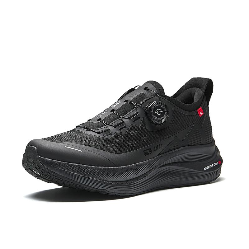 Anta Bequeme Atmungsaktive Low-Top Vielseitige Stoßdämpfende Langlebige Trainingsschuhe Herren Sneakers Basic-Schwarz 112545502R-1
