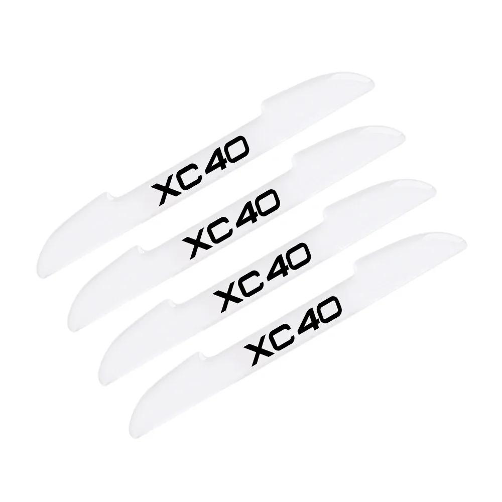 4PCS Car Anti-Collision Strips Auto Accessories For Volvo XC90 XC60 C30 T6 S60 C70 XC40 V40 XC70 V70 V60 V50 S80 S40 AWD V90 S90