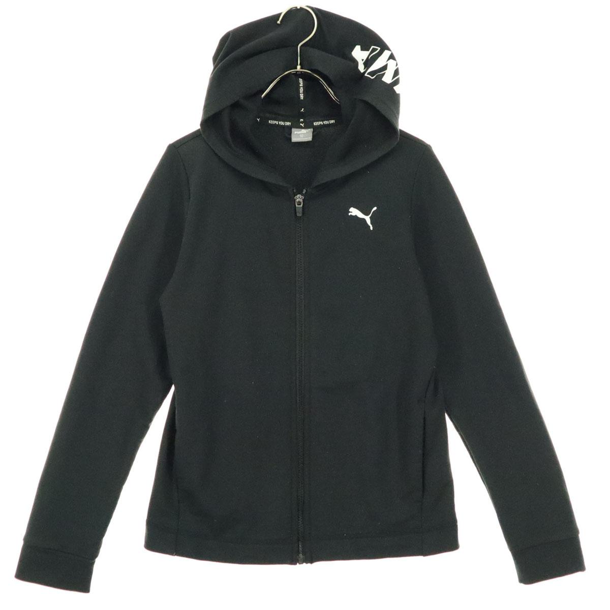 

Косметика PUMA однотонная Толстовка с длинным рукавом и молнией 63 черная Детская Б/У