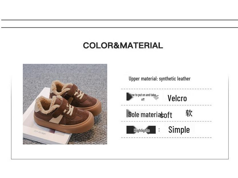 Baumwoll-Sportschuhe für Kinder: 2025 Herbst/Winter Samt, Rutschfest, Weiche Sohle, Warme Sneaker für Jungen und Mädchen.