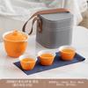 Simple travel tea set Kuaike cup portable one pot three cups outdoor kung fu teapot teacup souvenir