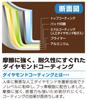Yokoyama Frying Pan 28cm with Kurusu Induction Turner, Kei, Compatible, Brown, KKCH-401S