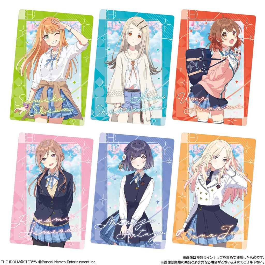 Bandai Gakuen Idolmaster Wafers Candy (20 stykker) leker/oblater (bakt søtsaker) (Gakuen Idolmaster)