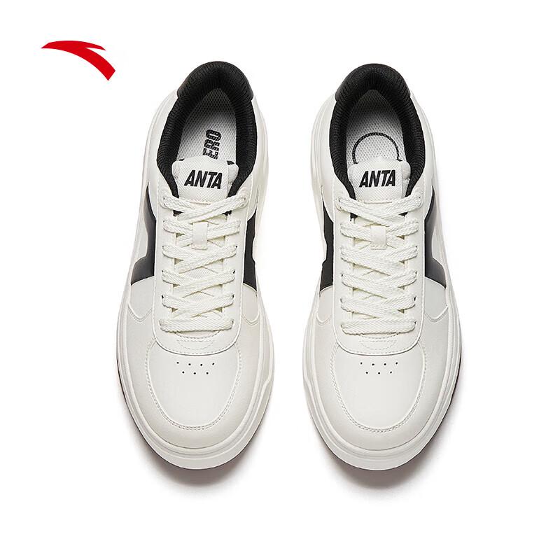 ANTA Men s Casual Skateboard Shoes US 9.5