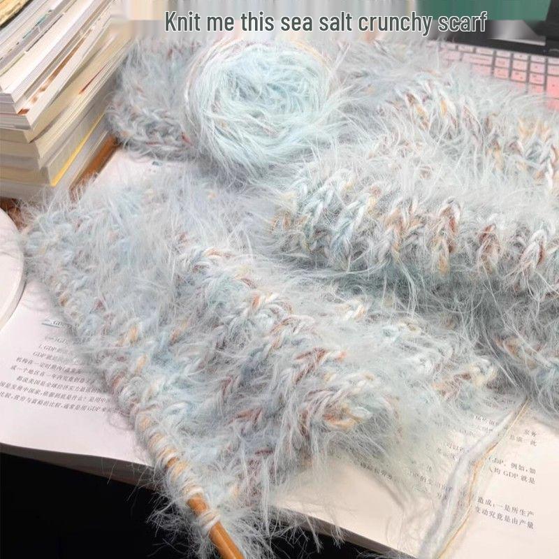 Rainbow Gradient Mohair Yarn Kit - Medium Thickness, Ideal for Hand-knitting Scarves