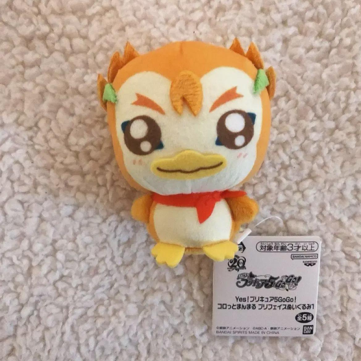 

Pretty Cure Syrup Riize Sohee Doll