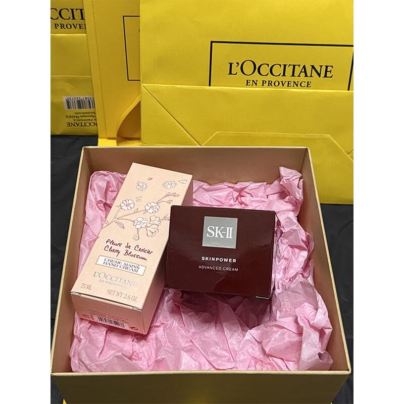 L Occitane  SK-II Mother s Day Gift Set