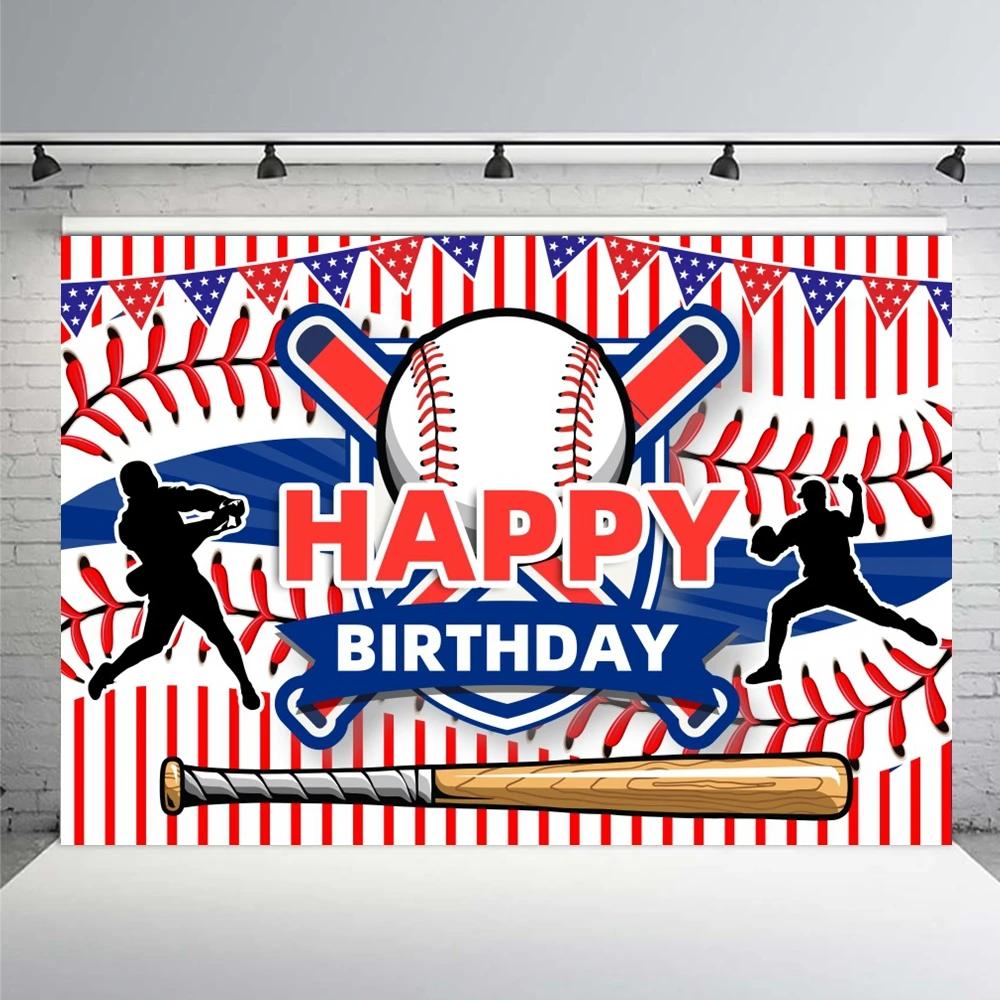 Children, Birthday Baseball Theme Photography Background, Games, Sports, Baby Shower Birthday Party Decoration Background5