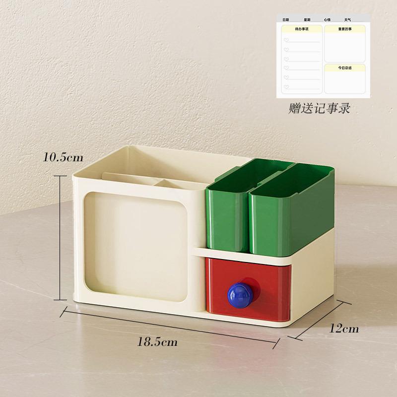 Desktop storage box, dopamine color storage drawer, multi-functional desk storage, suitable for desk, office supplies, dressers