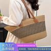 Straw bag women's summer bag fashion tote bag large capacity woven bag bucket bag women's bag