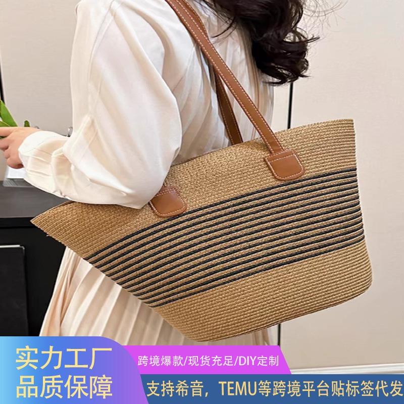 Straw bag women's summer bag fashion tote bag large capacity woven bag bucket bag women's bag