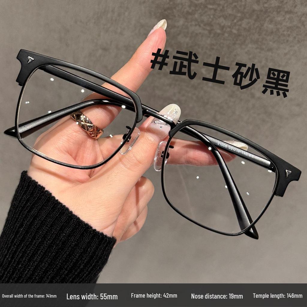 Retro Browline Anti-Blue Light Glasses - Half-Rim Frame for Men & Women, Prescription Compatible