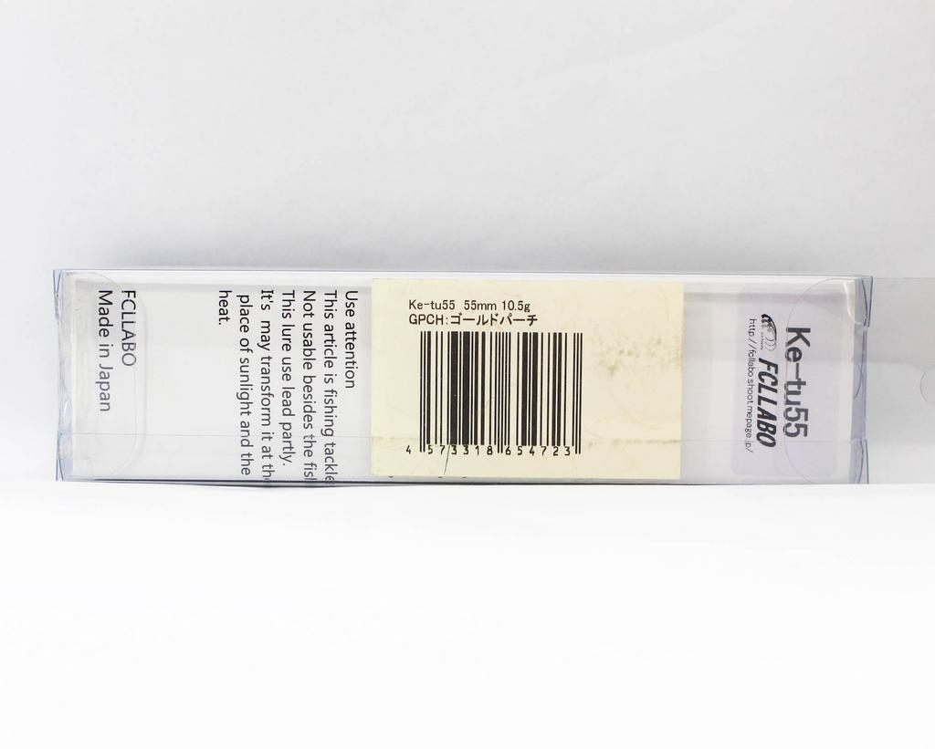 Sale FCL Labo Ke-tu 55 Floating Lure GPCH (4723)
