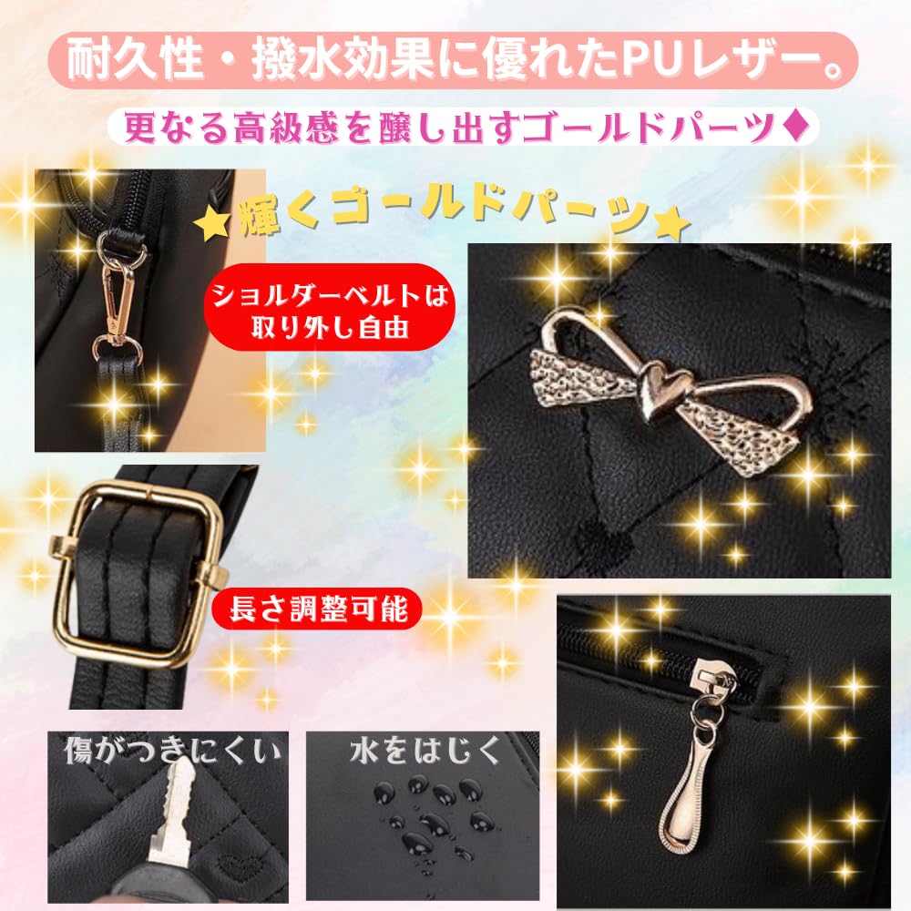 ORIJIRI Women's Small Shoulder Bag, Wallet, Cute Handbag, PU Leather, 3-Way Mini Shoulder Bag