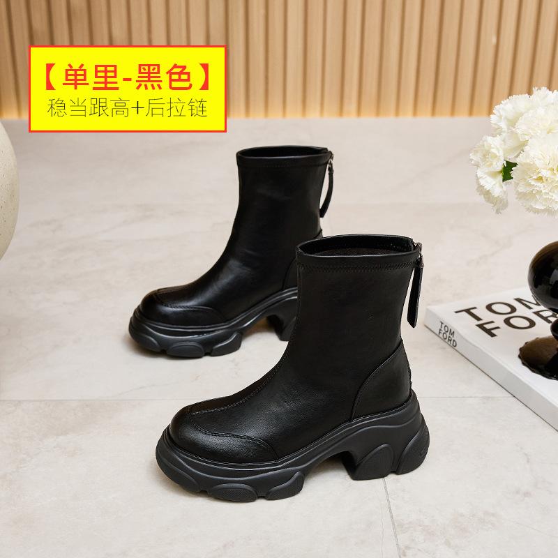 2025 Thick-soled Versatile Muffin High-heeled Elastic New Rear Zipper Short Boots Women's Autumn and Winter Retro Women's Boots Thin Boots