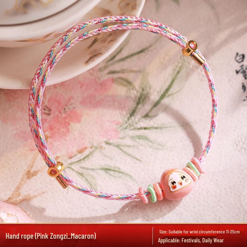 Five-Colored Dragon Boat Festival Zongzi Bracelet - Handmade Red Rope for Men, Women, Children, Baby Gifts