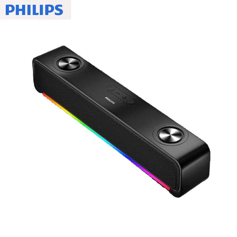 

Philips SPA6209 HiFi Dual-Mode RGB Computer Speaker