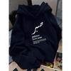 Fashionable and Versatile "Patience" Letter Graphic Print Hoodie, Spring and Autumn, Women's Apparel