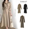 Shirt Long Office Casual Elegant Long Stylish Summer [CCGGOWMM] Women's Dress, Sleeve, Fashion, Dress, A-Line Dress, Casual, Fall, Spring,
