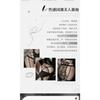 Xianyi Erotic Underwear Pure Desire Perspective Temptation Cheongsam Small Breasts Show Big Passion Bed Sexy Robe Qqny601