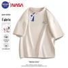 Men's NASA GISS Loose Fit Cotton T-Shirt