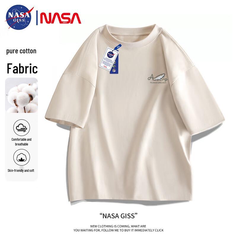 Men's NASA GISS Loose Fit Cotton T-Shirt