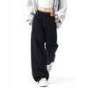 Čierne široké rovné džínsy dámske kórejská móda streetwear vysoký pás široká nohavica denimové nohavice dámske voľné mopovacie džínsy