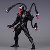 Last The Venom Dance Action Figure Model Series Toy Gift Collectible