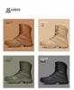 Men's Breathable Non-Slip High-Top Combat Hiking Boots, One Size Available, Adhesive Soles, In Stock