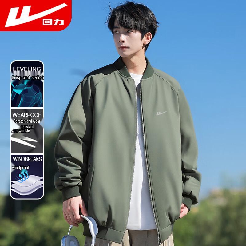 

Warrior Men s Spring/Autumn Stand-Collar Windproof Jacket 7092 XL