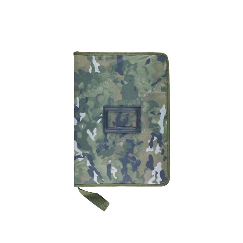 Huqianhu Tactical Plotting Tool Bag