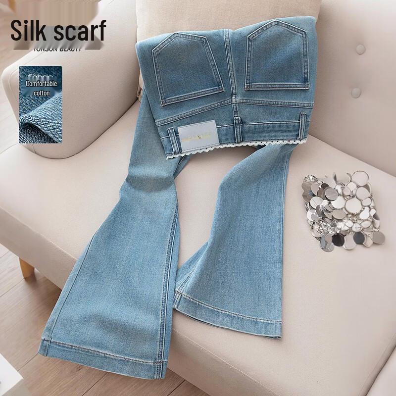 

Sibai She Women s Slim Washed Slight Flare Jeans M