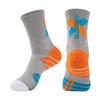 Mi Ling Kids' Terry Sport Training Socks
