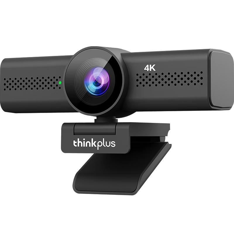Lenovo ThinkPad thinkplus PC Webcam (CN version)