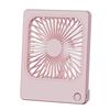 Ultra-Thin High-Power USB Desktop Silent Fan