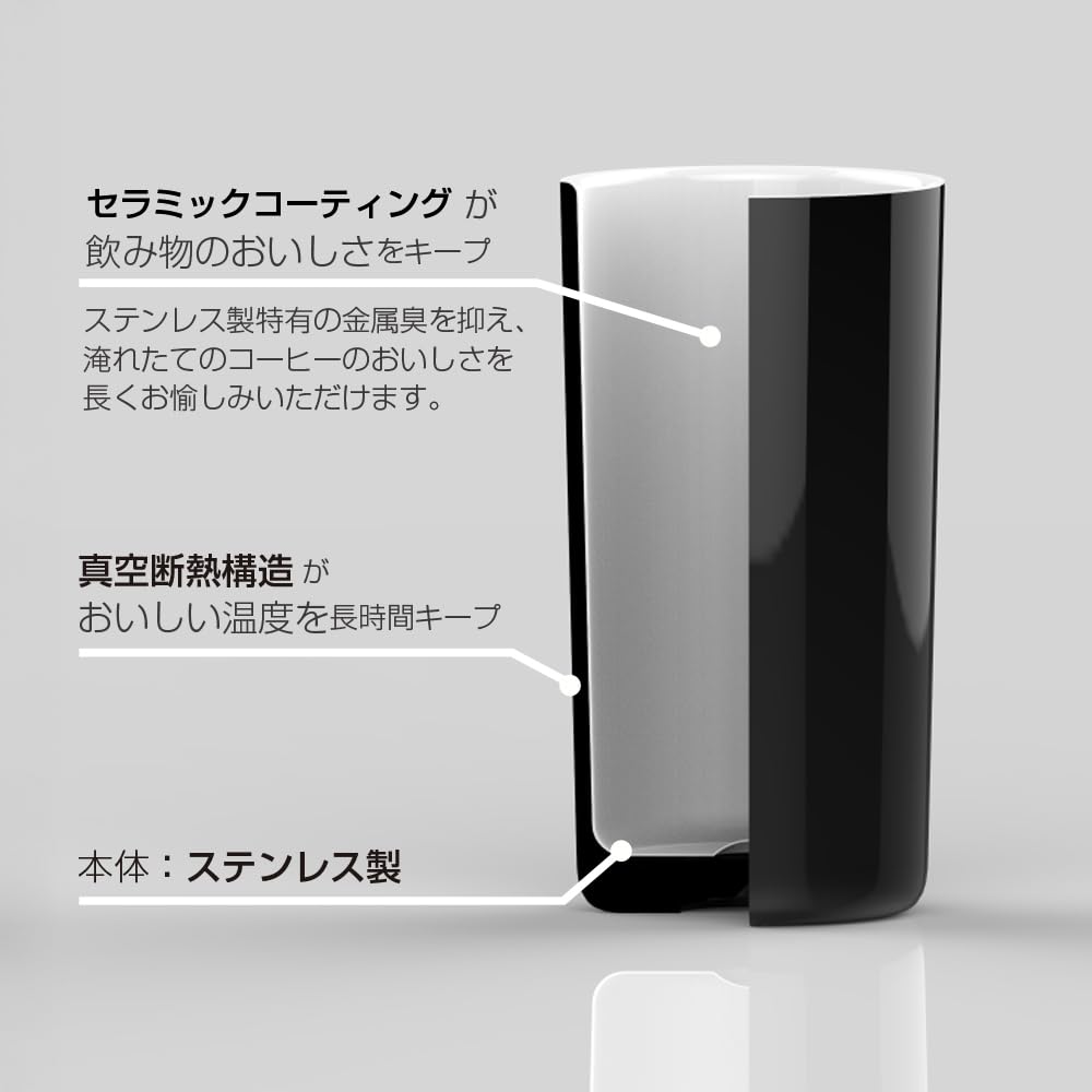 HARIO Ceramic Coated Vacuum Insulated 350mL Keeps Drinks Hot or Swivel Black Double-Walled Tumbler, Capacity, Cold, Lid, CTF-350-B