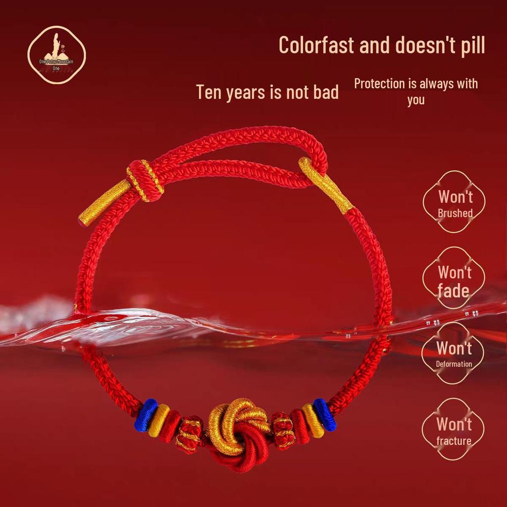 Women's Putuoshan Red String Bracelet: Good Luck Woven Rope for Exams and Success
