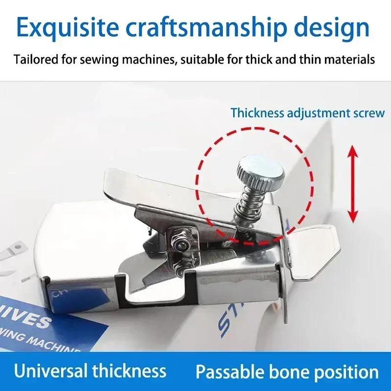 Sewing Machine Presser Foot for Brother/Singer/Janome | Magnetic Seam Guide Sewing Machine Gauge Hemmer Guide Edge Locator