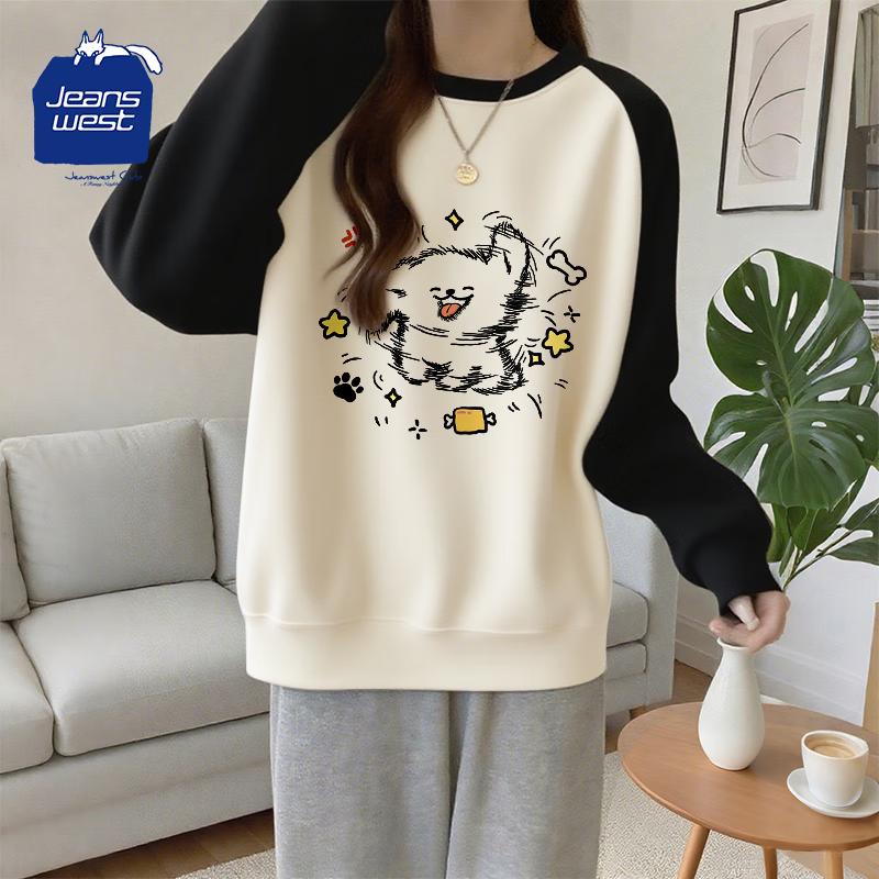 JEANSWEST CLUB Women's Raglan Patchwork Sweatshirt