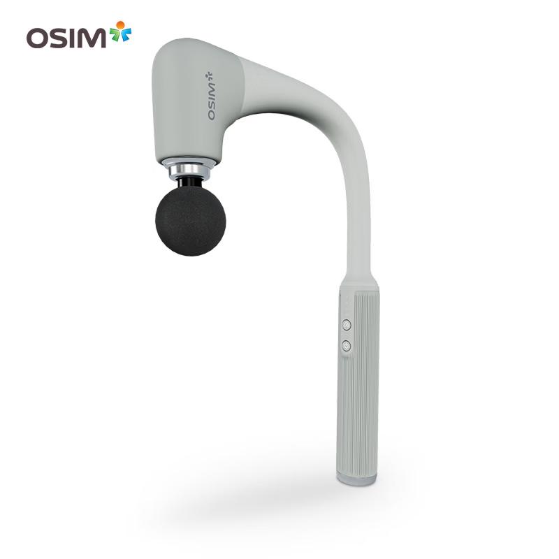 OSIM uGun 360 Smart Massage Gun