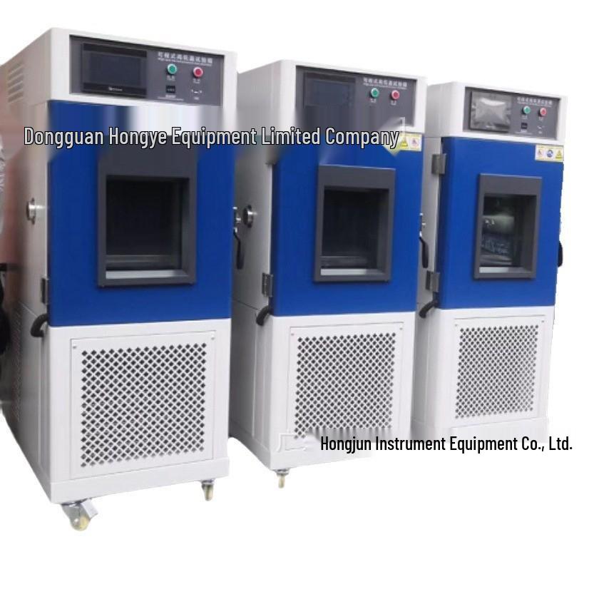 Hongjun High/Low Temperature Test Chamber: Best Quality and Performance