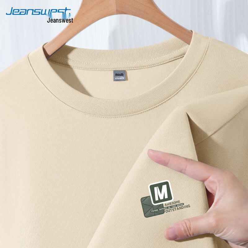 

Jeanswest Men s Long-Sleeve Cotton T-Shirt M